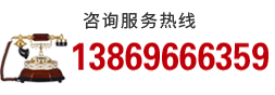 聯系方式